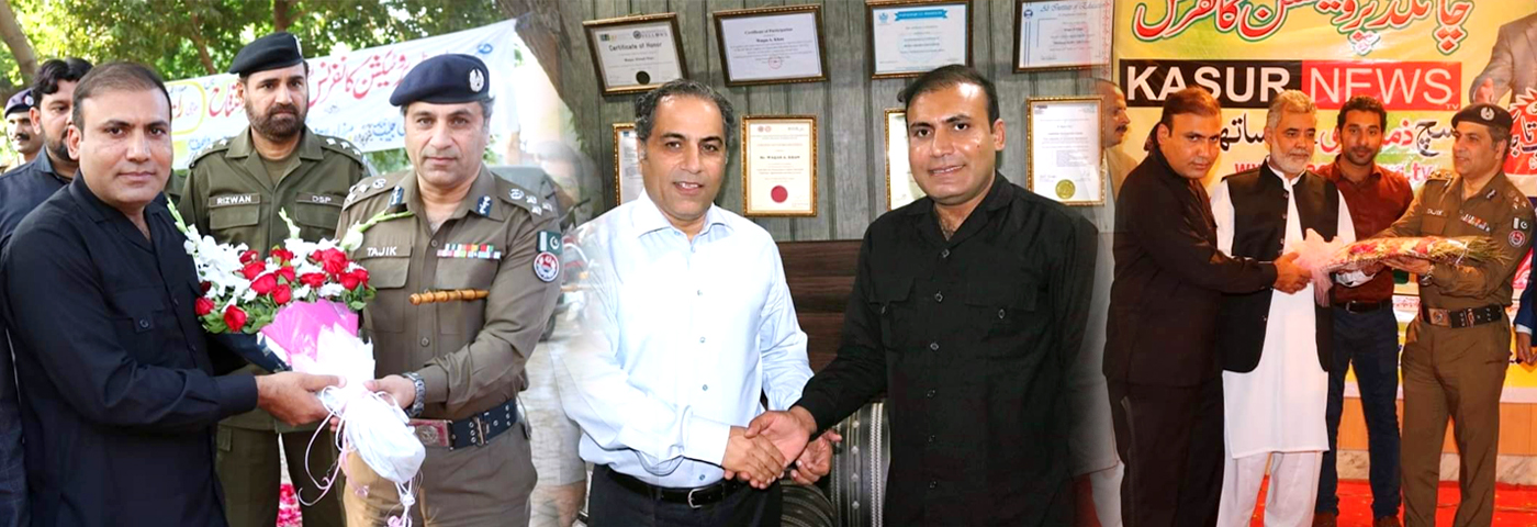 DIG Sohail Habib Tajik Visits HPSC