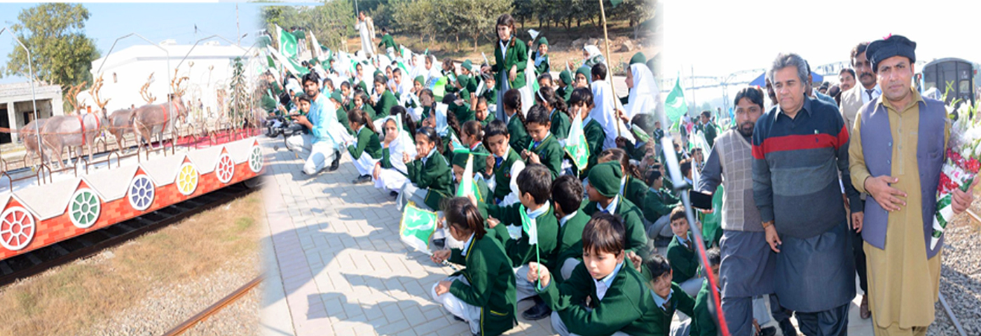 Azadi Train Welcome