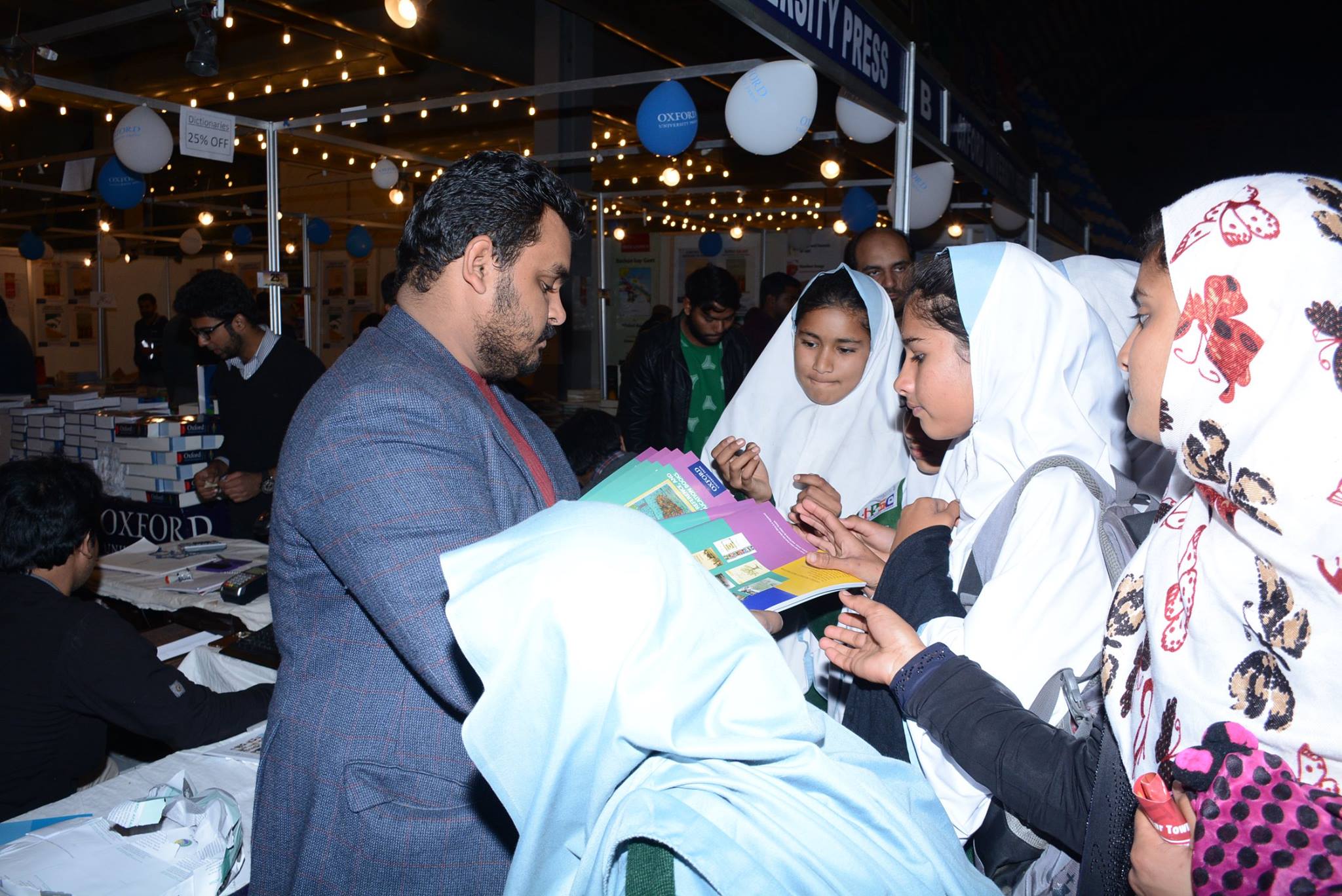 Visit to Lahore International Book Fair