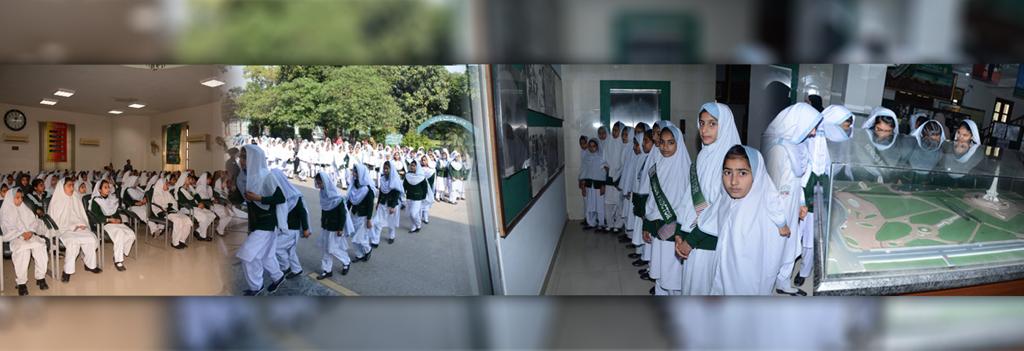 Pakistan Movement Tour