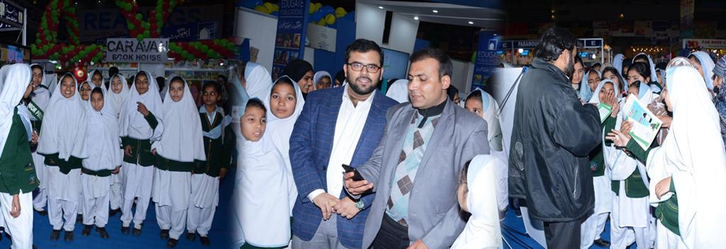 Lahore Book Fair