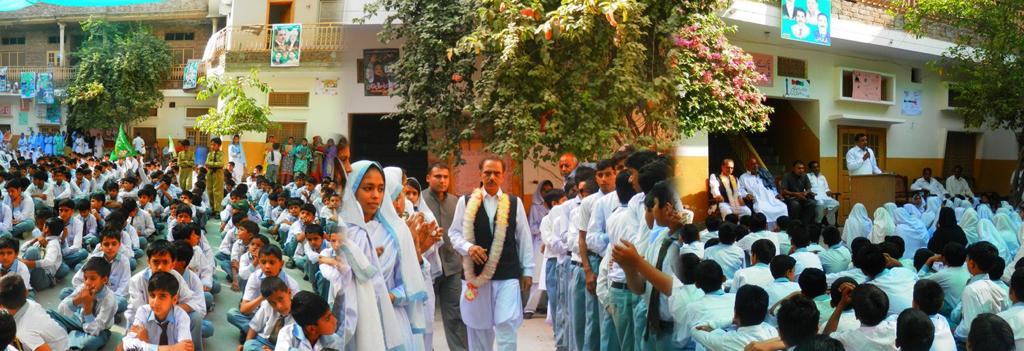 PML (N) Jalsa at HPSC