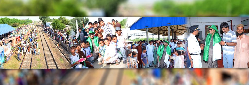 Azadi Train Welcome
